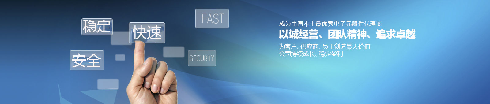 PG国际官方指定会员登录入口与客户服务管理系统图片